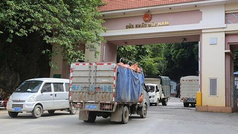 TÌNH HÌNH XUẤT NHẬP KHẨU HÀNG HOÁ QUA CÁC CỬA KHẨU TRÊN ĐỊA BÀN TỈNH LẠNG SƠN (Cập nhật đến 20h00 ngày 27 tháng 6 năm 2025)