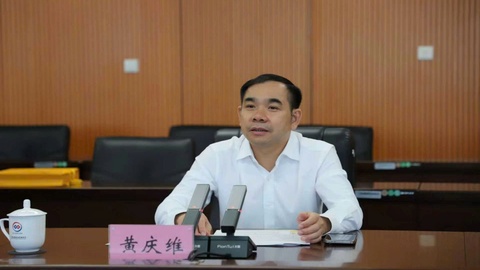 Sở Công Thương tỉnh Lạng Sơn làm việc, khảo sát về thương mại điện tử tại Quảng Tây (Trung Quốc) năm 2026